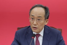 '추경호 체포동의안' 본회의 보고…국회 계엄해제 방해 의혹