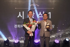 경희대학교 경영대학원, ‘2025 경영인의 밤’ 개최