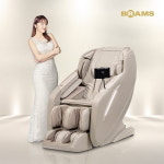 BRAMS(브람스), 일상의 피로를 풀어주는 인체공학적 안마의자