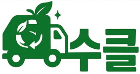 은평구, ㈜퓨쳐누리와 업무협약... ‘수클’ 도입