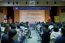 경희대학교 경영대학원, 2026학년도 전기 입학식 개최