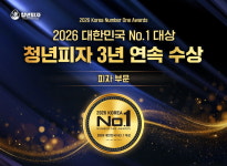 청년피자상도 | [2026 대한민국 NO.1 프랜차이즈대상] 피자 전문 프랜차이즈, 청년피자