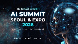 디엠케이글로벌, AI 에이전트 시대 흐름 담은 AI Summit Seoul & EXPO 2026 개최