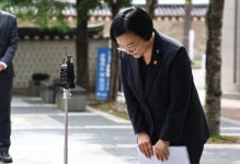 한성숙, '모두의창업' 정보 유출 사고 발생 일주일 만에 사과···