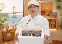 주식회사 잇츠부산, 벤처기업확인기관서 혁신성장유형 벤처기업 인증 획득