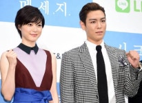 시크릿 메세지 탑 우에노 주리 궁금했다…심장 뛰어