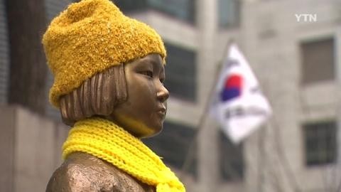 백령도와 대청도 유네스코 세계지질공원 등재 보류, 외교적 해결 모색