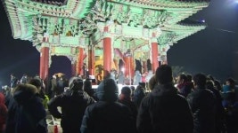 경북 영덕 삼사해상공원 해돋이
