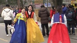 전주 한옥마을 색동저고리 물결