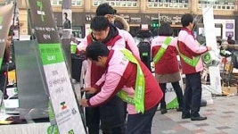 세븐일레븐 학원가에서 현장 시무식