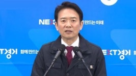 누리유통대전지사 | 남경필 "누리과정 예산 책임지겠다"