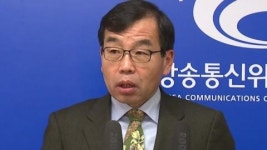 위급 상황 발생 시 스마트폰 위치정보 활용