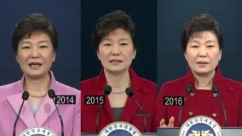 '취임 후 3번째' 박 대통령 기자회견, 달라진 점은?