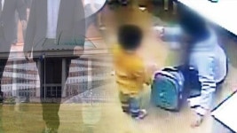 아동학대 방지 법안 70여 개...처리 전망 캄캄