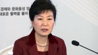 박근혜 대통령, 민생 입법 촉구 서명운동 동참