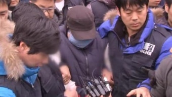 경찰, 