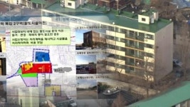 대전역세권, 초고층 복합타운으로 개발 추진