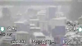 [영상] 호남고속도로 60중 추돌...소방당국 출동