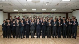 과학문화 확산 위한 국립중앙과학관 후원회 창립