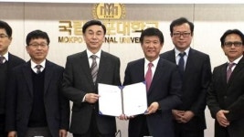 YTN-목포대, 콘텐츠 교류·학생 복지 증진 협약