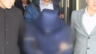 인천공항 밀입국 중국인 부부 구속영장 발부