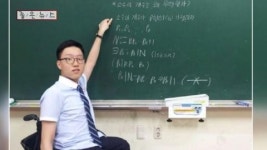 [좋은뉴스] 하지마비 1급 장애 윤혁진 군 서울대 합격