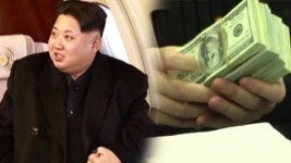개성공단 돈 챙긴 김정은의 비밀 지갑, 39호실