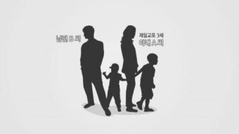[그림판결] 