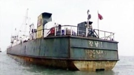 정부, 개성공단 중단 이어 대북 해운 제재 검토