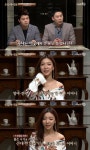 순댓국집 딸 루나의 고백…엄마 손 때문에 가수 꿈꿔