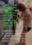 [한컷뉴스] 편의점은 당신이 우산을 살 것을 이미 알고있다