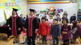 [좋은뉴스] 전남 강진 옴천초의 특별한 기부 졸업식