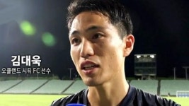 [청춘, 세계로 가다] 뉴질랜드에서 찾은 제2의 전성기…축구 선수 김대욱