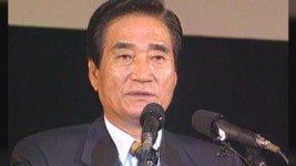 [속보] 이기택 전 민주당 총재 별세