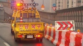 통제 이틀째 정체 여전...모레 임시 교각 설치