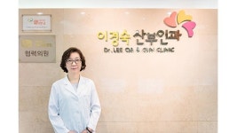 자궁근종, 초음파 시술로 개선