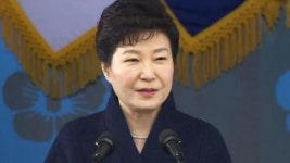 2016년 장교 합동 임관식 축사