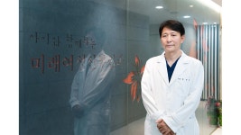 자궁질환, 환자 상태에 맞춘 치료법 선택해야