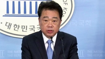 더민주, 현역 컷오프 명단 추가 발표