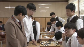 바둑고 후배들, 열띤 응원 최선 다한 모습에 감동