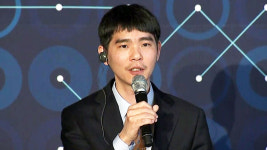 알파고 사람과 다르다...실력은 인정 못해