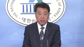 더민주, 서울 마포을 손혜원 공천...전략지역 9곳 확정