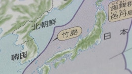 日 고교 교과서 77% 독도에 한국이 불법 점거 주장