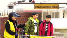 학교 가는 길이 안전해 졌어요