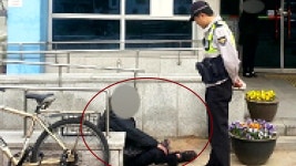 주민센터 드나들며 폭력 행사한 50대 구속