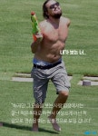 [한컷뉴스] 완벽주의가 단점 겸손일까, 자랑일까?