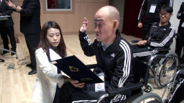 [대전·대덕] 행복한우리복지관, 장애인 스포츠단 창단