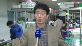 할 수 있어...장애인 재활에 반평생 바친 장애인