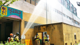 동해시 가스누출 사고...주민 40여 명 대피