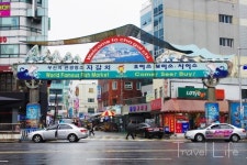 부산 여행, 자갈치·영도대교에서 시작하라